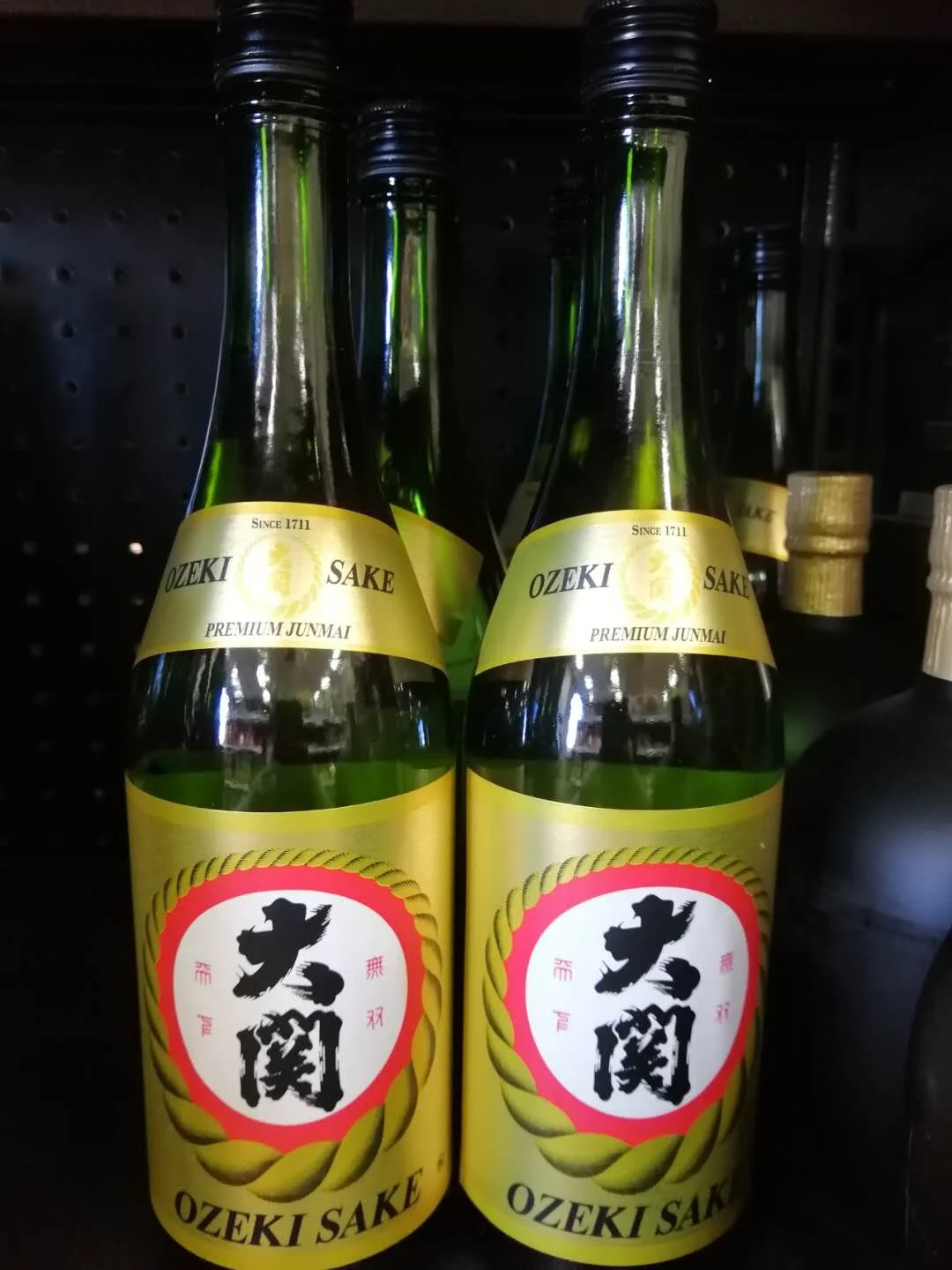 OZEKI SAKE 日本大岡清酒 750ML（金） — Sun's Market